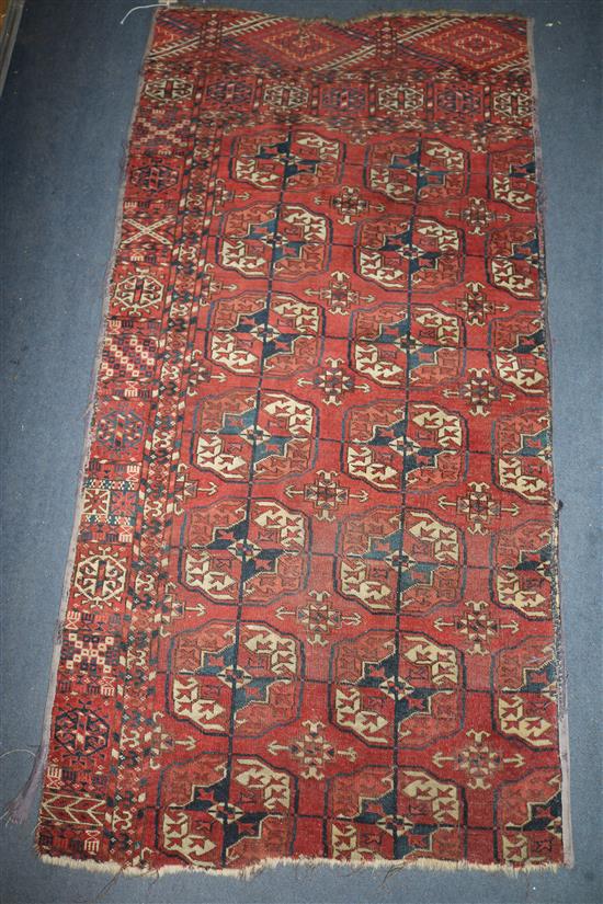 A Tekke Bokhara carpet fragment